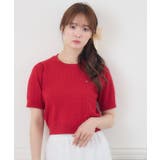 プレートケーブルNTPO | RETRO GIRL | 詳細画像22 