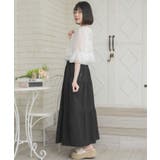 綿カラミSK | RETRO GIRL | 詳細画像15 