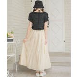 綿カラミSK | RETRO GIRL | 詳細画像22 