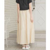 綿カラミSK | RETRO GIRL | 詳細画像26 