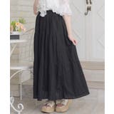 BLK1 | 綿カラミSK | RETRO GIRL