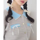 【EC限定カラー】襟付きヴィンテージカーデ | RETRO GIRL | 詳細画像12