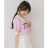 【EC限定カラー】襟付きヴィンテージカーデ | RETRO GIRL | 詳細画像23