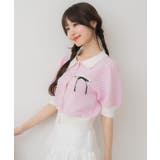 【EC限定カラー】襟付きヴィンテージカーデ | RETRO GIRL | 詳細画像24