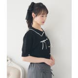 【EC限定カラー】襟付きヴィンテージカーデ | RETRO GIRL | 詳細画像36