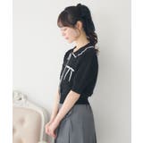 【EC限定カラー】襟付きヴィンテージカーデ | RETRO GIRL | 詳細画像37