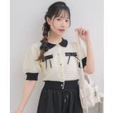 【EC限定カラー】襟付きヴィンテージカーデ | RETRO GIRL | 詳細画像44