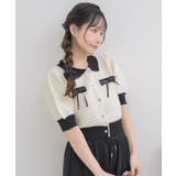【EC限定カラー】襟付きヴィンテージカーデ | RETRO GIRL | 詳細画像45