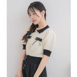 【EC限定カラー】襟付きヴィンテージカーデ | RETRO GIRL | 詳細画像46