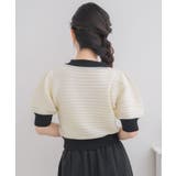 【EC限定カラー】襟付きヴィンテージカーデ | RETRO GIRL | 詳細画像47