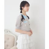 【EC限定カラー】襟付きヴィンテージカーデ | RETRO GIRL | 詳細画像9
