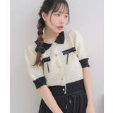 WHT4 | 【EC限定カラー】襟付きヴィンテージカーデ | RETRO GIRL