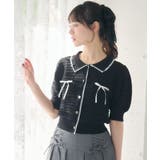 BLK1 | 【EC限定カラー】襟付きヴィンテージカーデ | RETRO GIRL