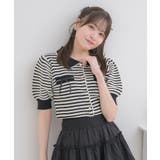 B/BLK | 【EC限定カラー】襟付きヴィンテージカーデ | RETRO GIRL