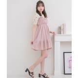 メニーリボンキャミOP | RETRO GIRL | 詳細画像19