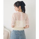 【セットアイテム】フロントリボンボレロSET | RETRO GIRL | 詳細画像10