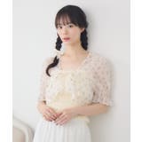 【セットアイテム】フロントリボンボレロSET | RETRO GIRL | 詳細画像16