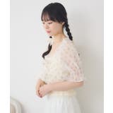 【セットアイテム】フロントリボンボレロSET | RETRO GIRL | 詳細画像18
