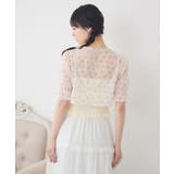 【セットアイテム】フロントリボンボレロSET | RETRO GIRL | 詳細画像19
