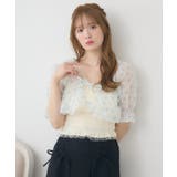 【セットアイテム】フロントリボンボレロSET | RETRO GIRL | 詳細画像24