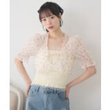 【セットアイテム】フロントリボンボレロSET | RETRO GIRL | 詳細画像7