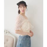 【セットアイテム】フロントリボンボレロSET | RETRO GIRL | 詳細画像8