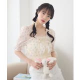 P/WHT | 【セットアイテム】フロントリボンボレロSET | RETRO GIRL