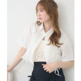 WHT1 | レースリボンドロストSH | RETRO GIRL