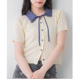 シャツ襟ドッキングケーブルニット | RETRO GIRL | 詳細画像1