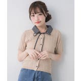 シャツ襟ドッキングケーブルニット | RETRO GIRL | 詳細画像14