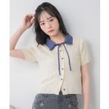 シャツ襟ドッキングケーブルニット | RETRO GIRL | 詳細画像2