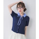 シャツ襟ドッキングケーブルニット | RETRO GIRL | 詳細画像8