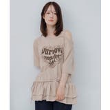 裾フリルワンショルBIGT | RETRO GIRL | 詳細画像10 