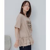 裾フリルワンショルBIGT | RETRO GIRL | 詳細画像13 