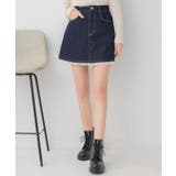 BLU0 | 裾レースデニムミニSK | RETRO GIRL