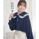 BIGカラートレーナー | RETRO GIRL | 詳細画像24 