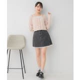 レースドッキングCT | RETRO GIRL | 詳細画像17 