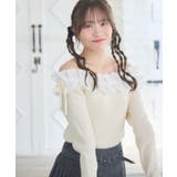 ストラップ付きフリルNTPO | RETRO GIRL | 詳細画像2 