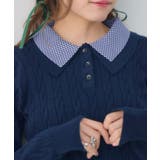 SH襟ドッキングケーブルNT | RETRO GIRL | 詳細画像31 