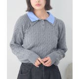 GRY1 | SH襟ドッキングケーブルNT | RETRO GIRL