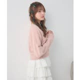 シャギーカーデ＆キャミSET | RETRO GIRL | 詳細画像11 