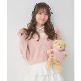 シャギーカーデ＆キャミSET | RETRO GIRL | 詳細画像2 