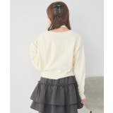 シャギーカーデ＆キャミSET | RETRO GIRL | 詳細画像22 