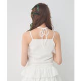 シャギーカーデ＆キャミSET | RETRO GIRL | 詳細画像25 