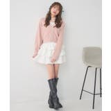 シャギーカーデ＆キャミSET | RETRO GIRL | 詳細画像4 