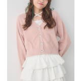 PNK0 | シャギーカーデ＆キャミSET | RETRO GIRL