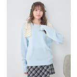 ポコポコ肩リボンNTPO | RETRO GIRL | 詳細画像24 