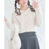 WHT4 | ツイード風ヴィンテージカーデ | RETRO GIRL