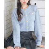 BLU0 | ツイード風ヴィンテージカーデ | RETRO GIRL