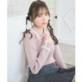 シャギー付き襟NTPO | RETRO GIRL | 詳細画像2 